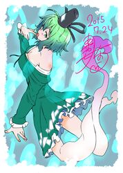 Post 1547553