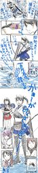 Post 1549008