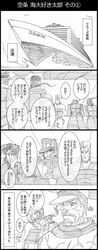 Post 1550373