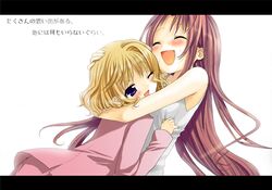 Post 2248402
