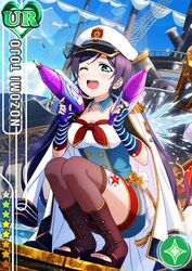 Post 1549711