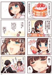 Post 1549494