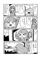 Post 1551529