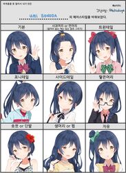 Post 1552094