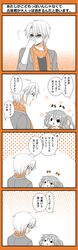 Post 1551647