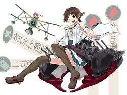 Post 1551852