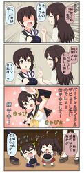 Post 1551682