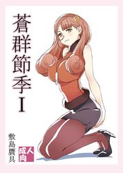 Post 1551816