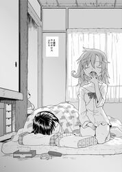 Post 1552441