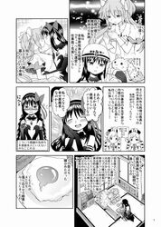 Post 1552432