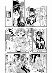 Post 1552433