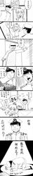 Post 1552316