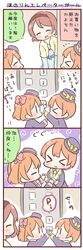Post 1552023