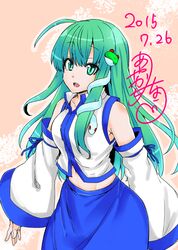 Post 1553243