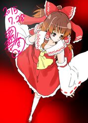 Post 1553244