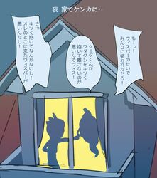 Post 1553623
