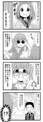 Post 1552688