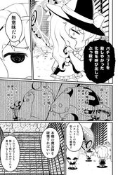 Post 1553709