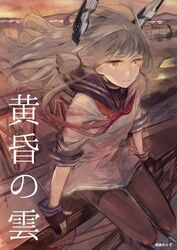 Post 1553725