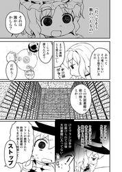 Post 1555025