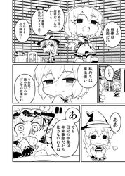Post 1555019