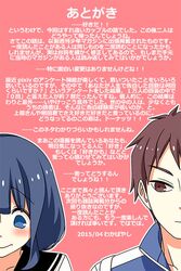 Post 1554825