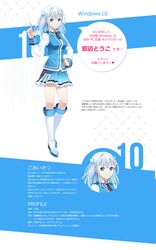 Post 1554910