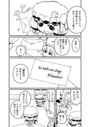 Post 1555023