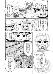 Post 1554997