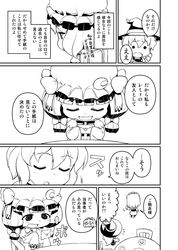 Post 1555021