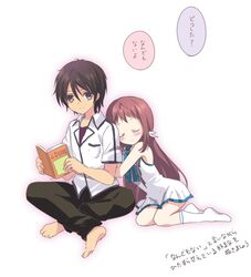 Post 1556114