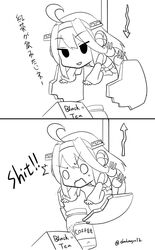 Post 1555821