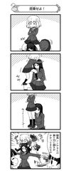 Post 1555949