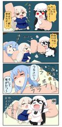 Post 1556170