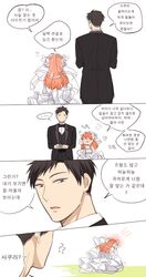 Post 1556573