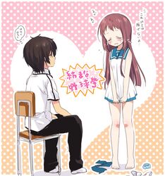 Post 1556781