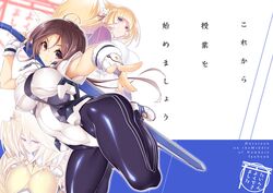 Post 1557123