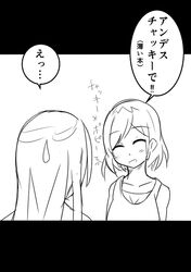 Post 1557097