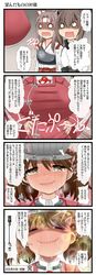 Post 1558030