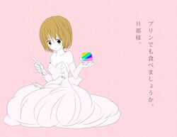 Post 1558195
