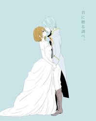 Post 1558185
