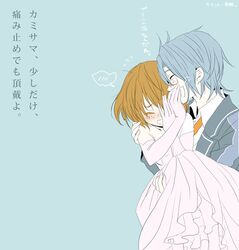 Post 1558177