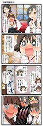 Post 1558026