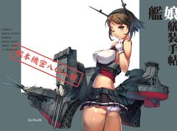 Post 1558012