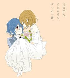 Post 1558127