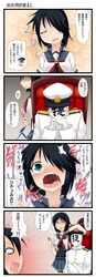 Post 1558032