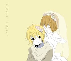 Post 1558226