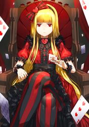 Post 1558183