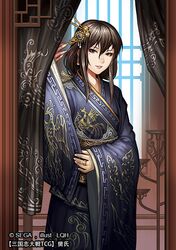 Post 1557813