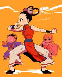 Post 1559075